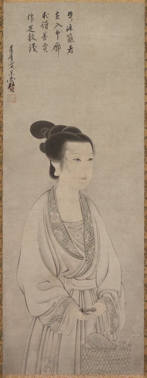 Rei Shojo Ling Zhaonu, 1500'ler. by Shunoku Sōen
