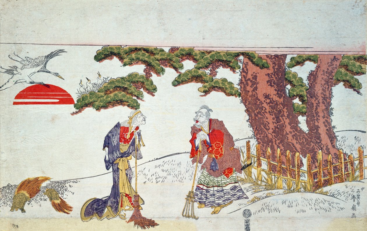 Jo ve Uba, çam ağacının ruhları, 19. yüzyıl (renkli tahta baskı) by Shunsen