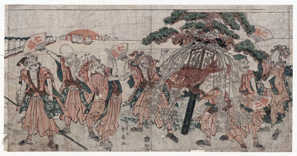 Arkada jivi s zu kitabı heu r-yedi ucky go ds par Shunsei (Bahar gölü iyi), Kachigawa (1762-1830) by Shunsen Katsukawa
