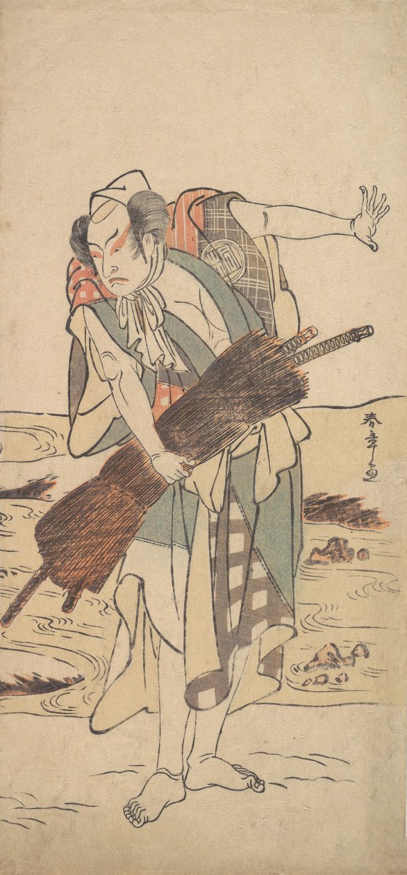 Arashi Sangoro, Bankada Duran Ronin Samuray rolünde, ca. 1777. by Shunsho