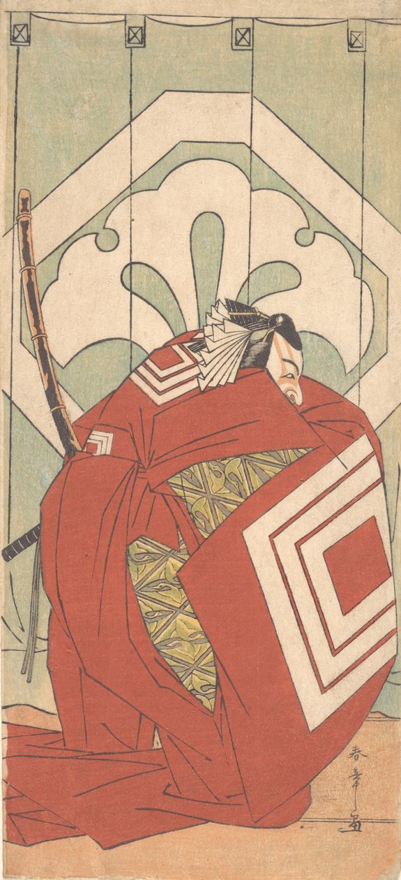 Ichikawa Dan Juro V üyesi Ah, uzun zaman oldu. 1779. by Shunsho