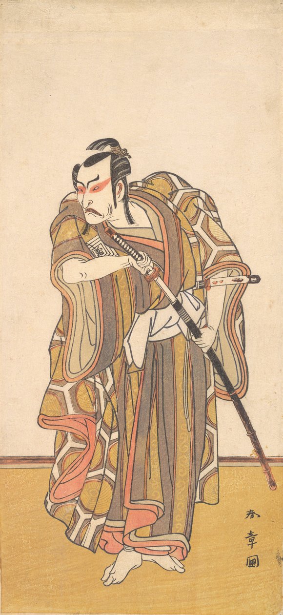 Kılıç Çeken Bir Samuray Olarak Ichikawa Danzo III, ca. 1772. by Shunsho