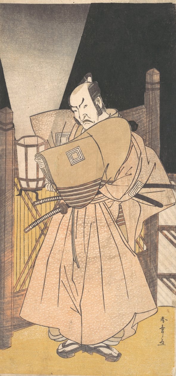 Bir Samurayın Rolünde Ichikawa Danzo IV, yaklaşık. 1785. by Shunsho
