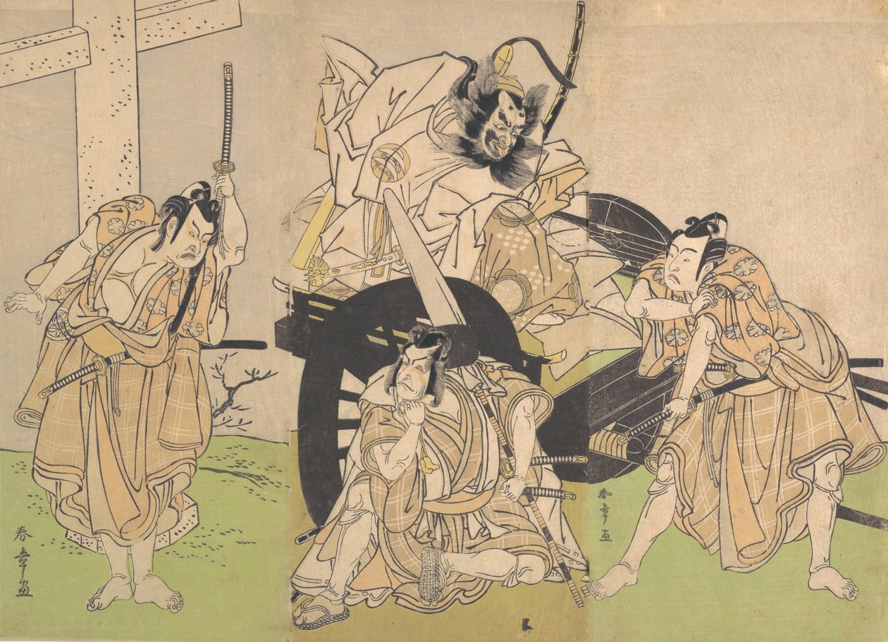Kabuki a c ve rs Ichikawa Yao iyi, Nakajima Mihoemon iyi, Ichikawa üzüm boyama iyi. .. .. , 7. Kapı, 1776. by Shunsho