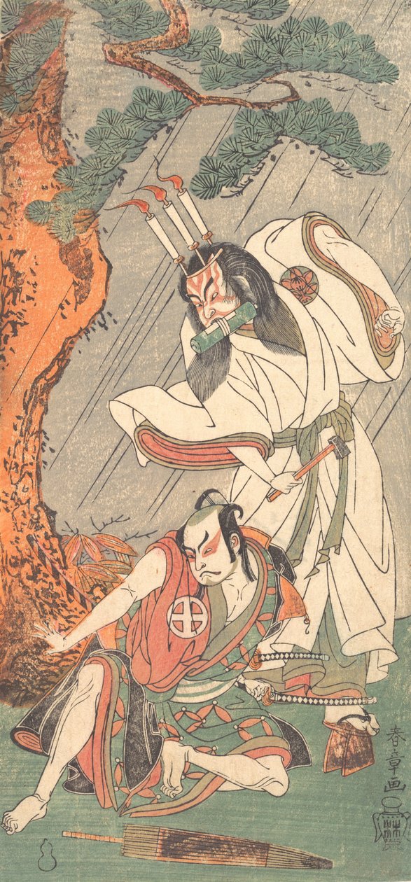 Kabuki a c ve rs Ichimura Uzaemon Doctor X As Ko Kakeyama Önerisi d Otaku Hiroji Toz kadar iyi Saburo mu? 1771. by Shunsho