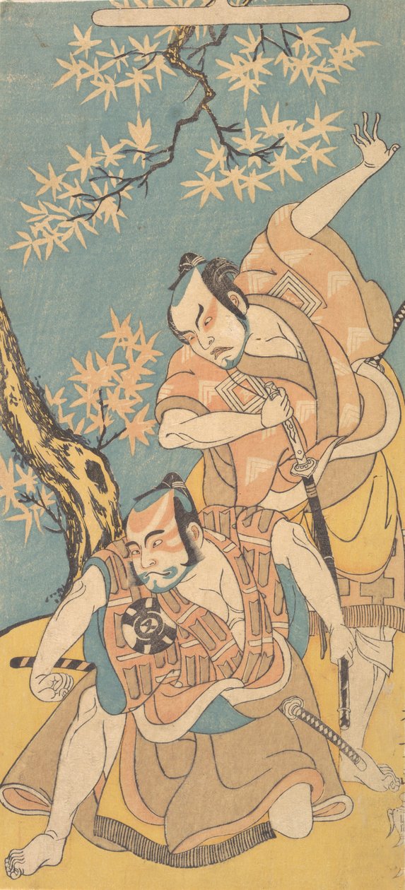 S Sene F Rom Te D Rama Otokoyama Yusei, 12. Kapı th, 1768 ile karşılaştırıldığında. by Shunsho