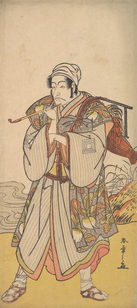 Gezici Seyyar Satıcı Olarak Aktör Danjuro III, 1726-1792. by Shunsho