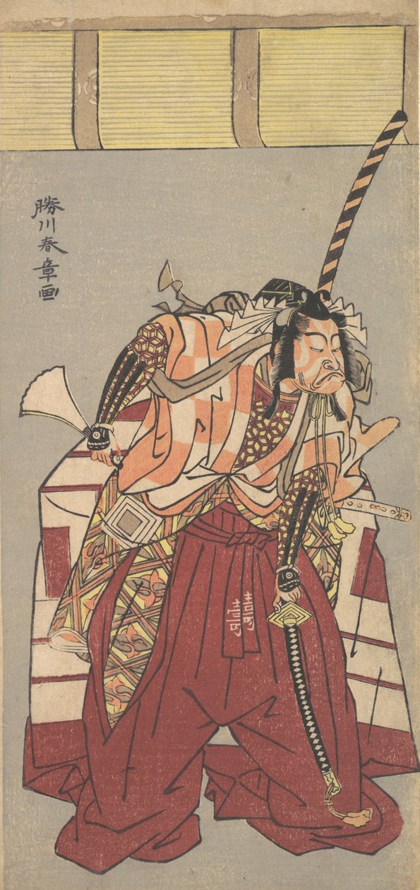 Aktör Ichikawa Danjuro V, Hacimli Tören Pantolonu giymiş Nagabakama,..., 1726-1792. by Shunsho