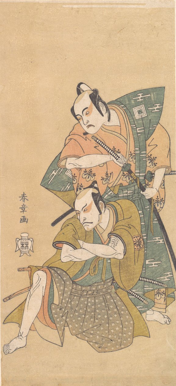 Aktör Ichikawa Yaozo II, Samuray rolünde, yak. 1765. by Shunsho