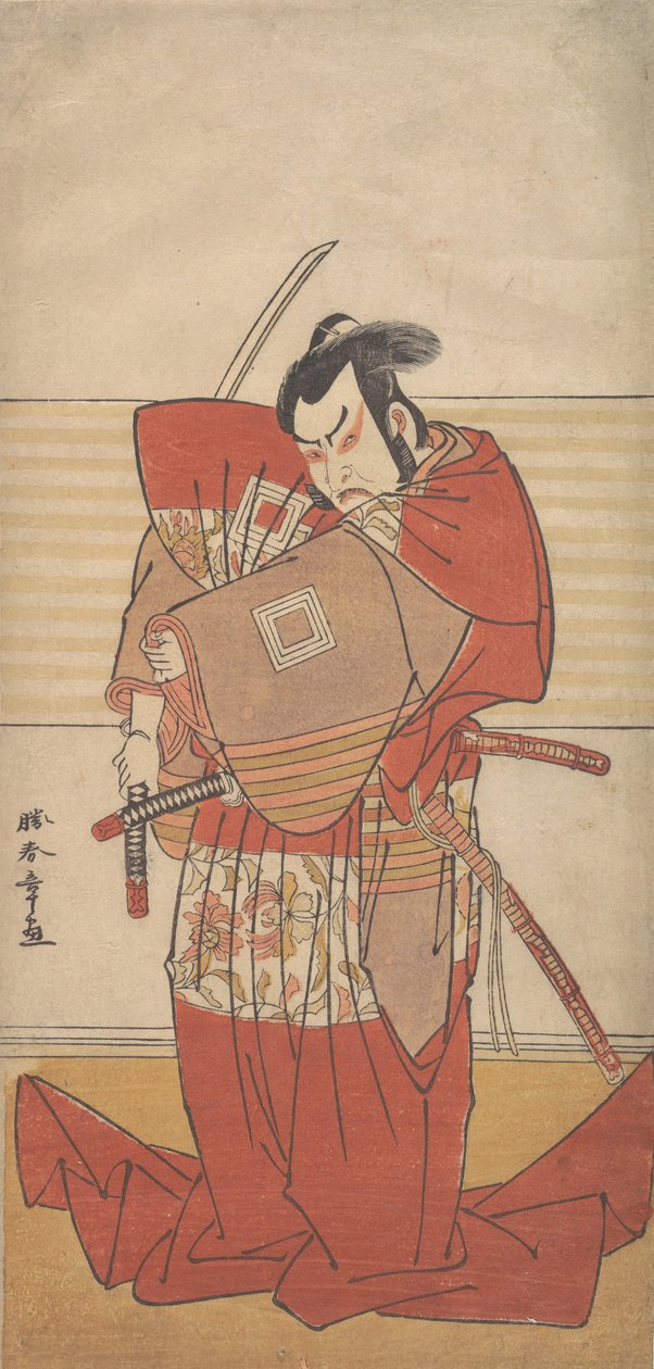 Aktör Ichikawa Danjuro V Elinde Çizilmiş Bir Kılıçla Shibaroku Hareketi Yapıyor..., ca. 1781. by Shunsho