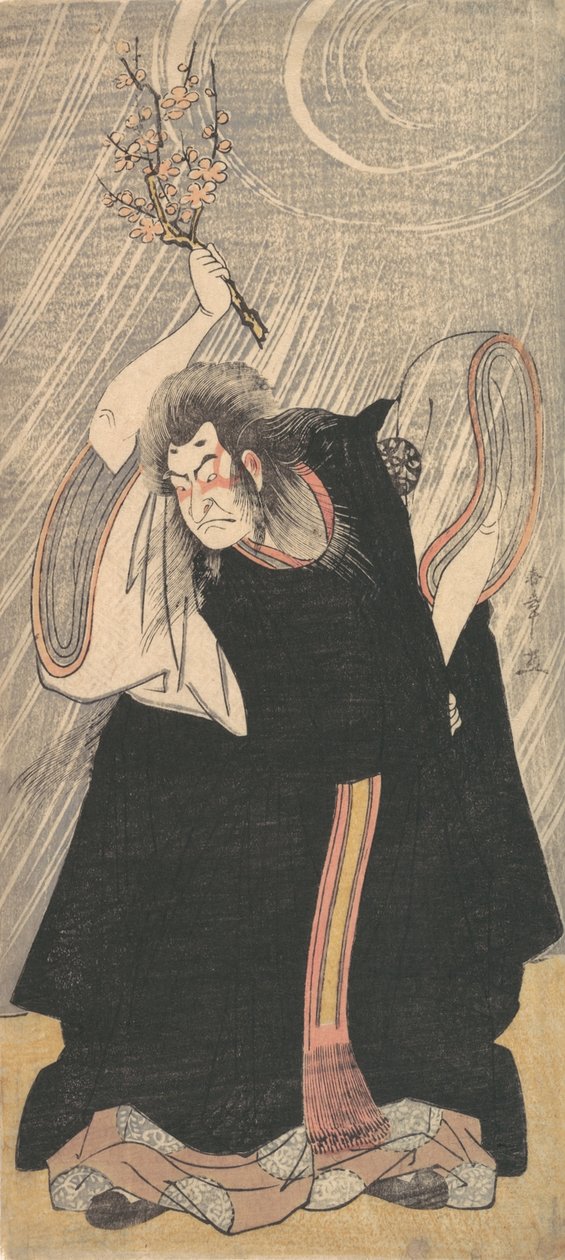 The Actor Nakamura Nakazo in the Role of Kan Shojo, ca. 1780. by Shunsho