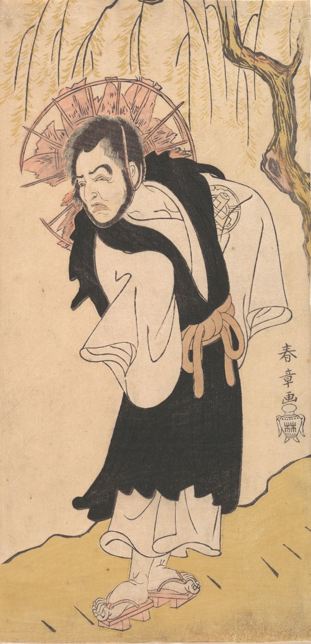 Söğüt Ağacının Altında Bir Keşiş Olarak Aktör Nakamura Utaemon I, 1726-1792. by Shunsho