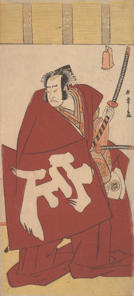 Tee c ve r Matsusuke Onoe Bir süreliğine, resim cübbeyi tercih ediyor, değil mi? 1781. by Shunsho