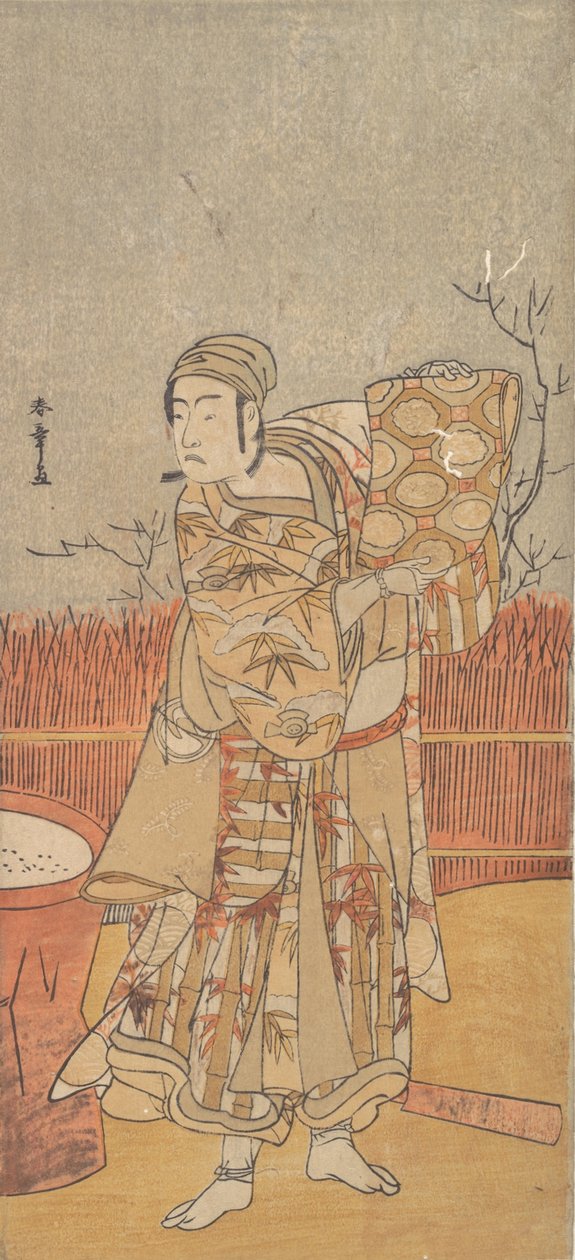 Aktör Sawamura Sojuro III, 18. yüzyılın sonlarında bir Brocade Parçası Tutuyor. by Shunsho