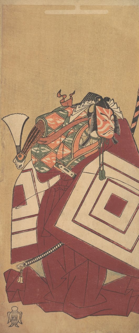 Tefi fth Ichikawa Dan Juro Olarak Takiguchi Taslağı, 12. Kapı th, 1770. by Shunsho