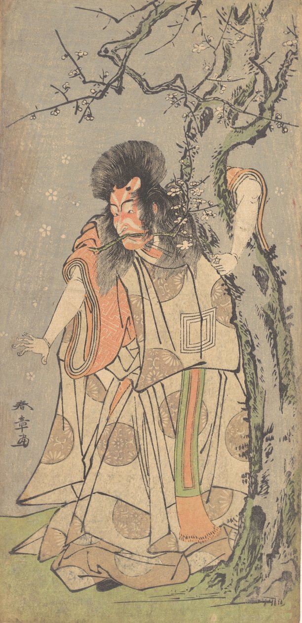 Beşinci Ichikawa Danjuro, Saray Asil Kuge'si Olarak, 1773 by Shunsho