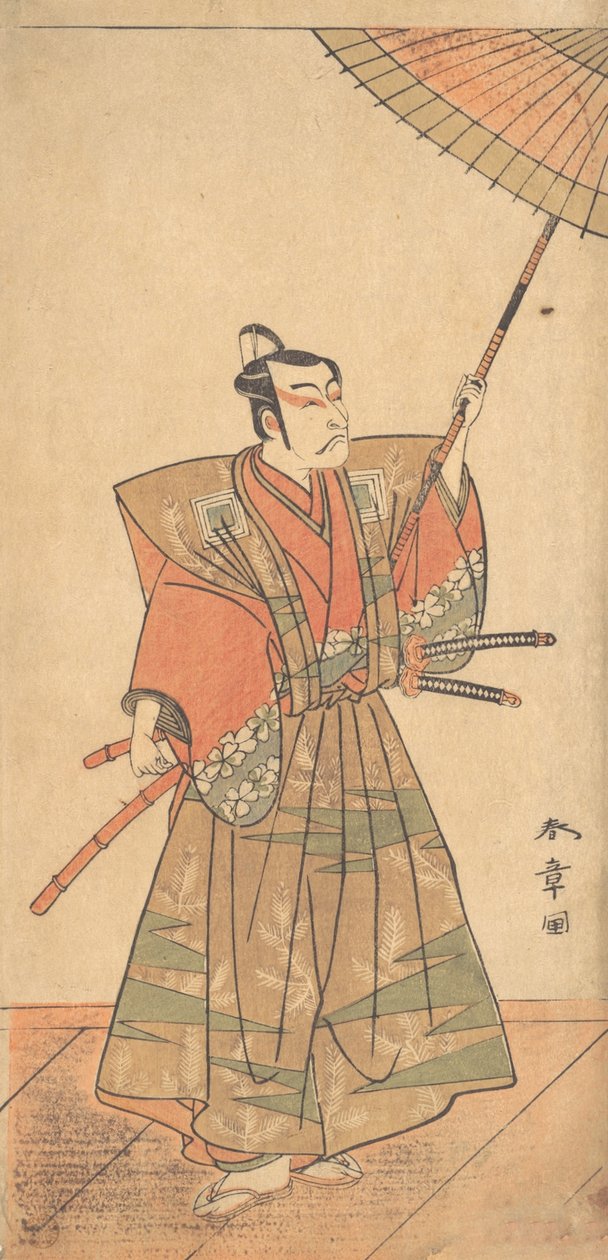 Beşinci Ichikawa Danjuro, Kamishimo Töreninde Giyinmiş Bir Samuray Olarak, muhtemelen 1774. by Shunsho