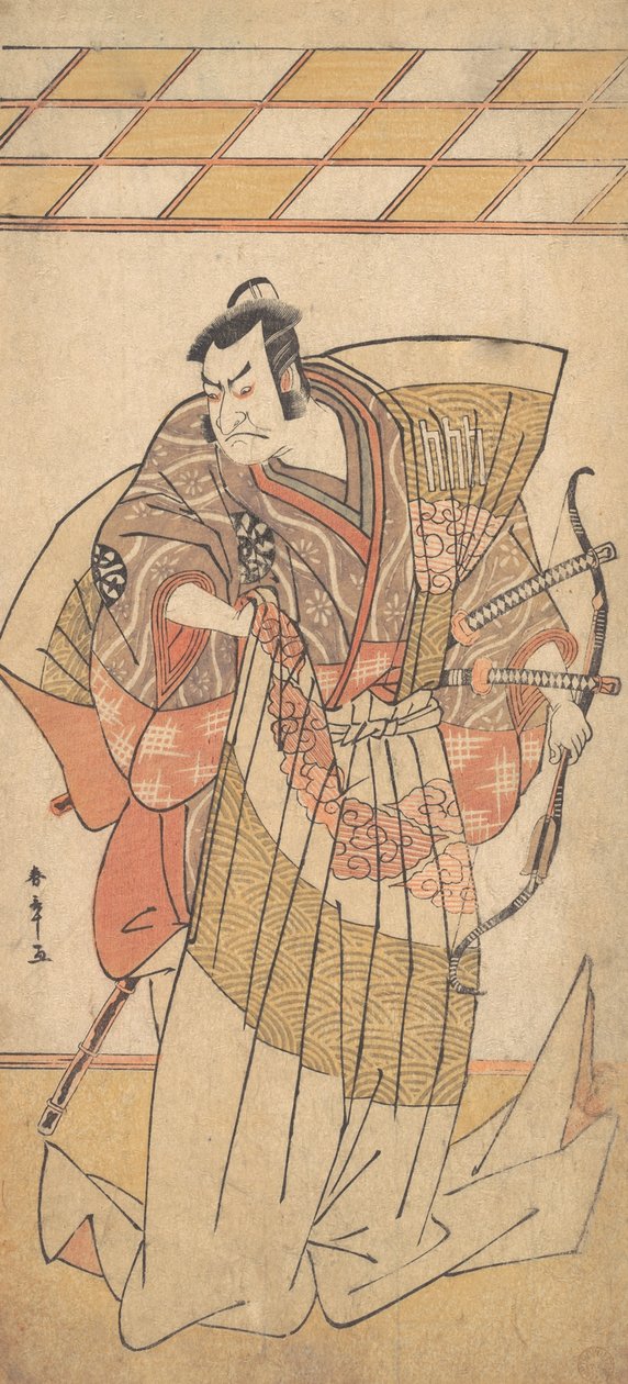 Naga-Bakama