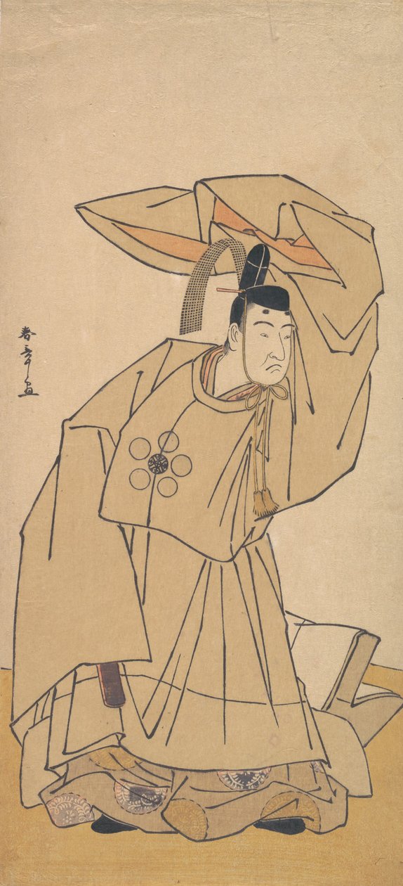 The First Nakamura Nakazo in the Role of Kanshojo, 1780. by Shunsho