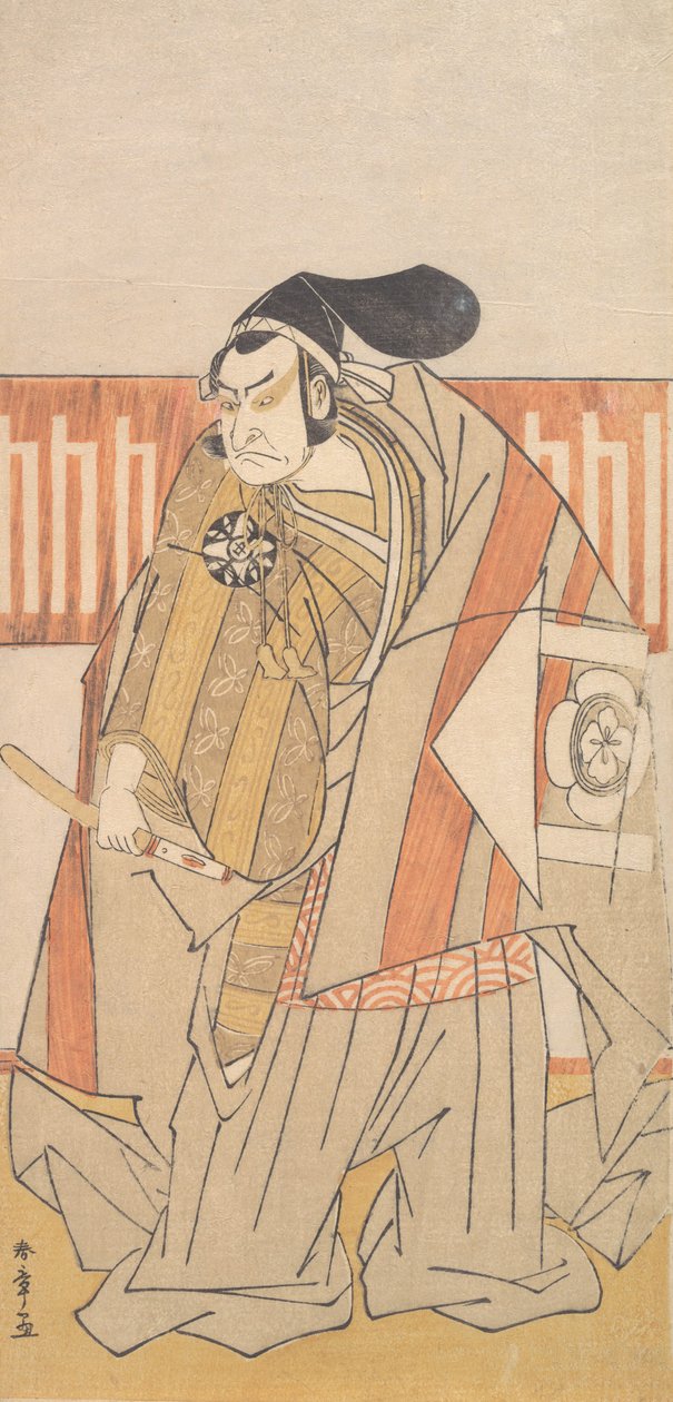 Kudo Suketsune