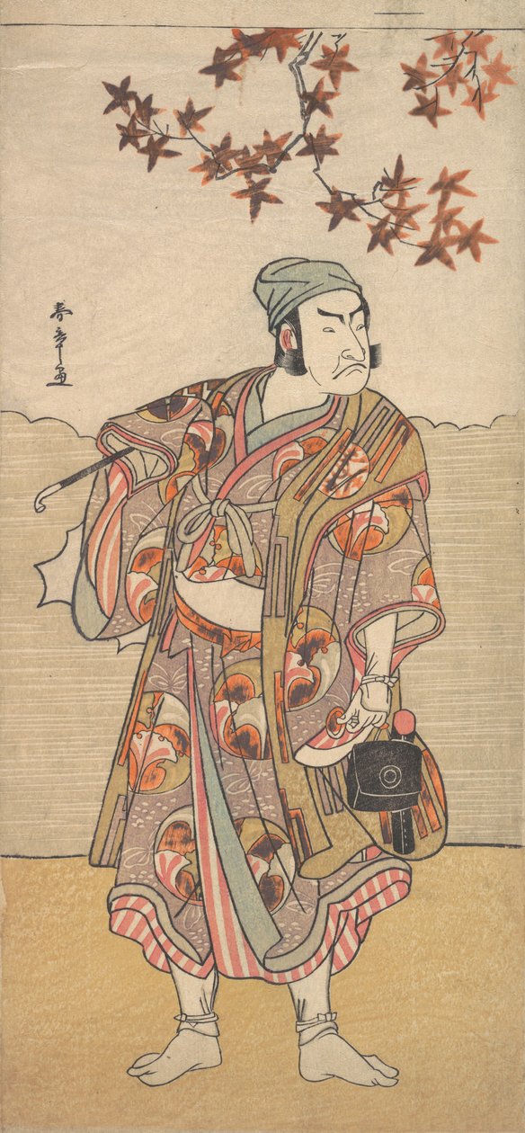 Tee Philst Nakamura Ataru Nakamura Tee Road f Hala bir kase, 1783. by Shunsho