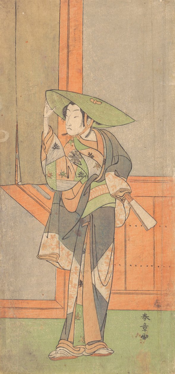 Izaemon