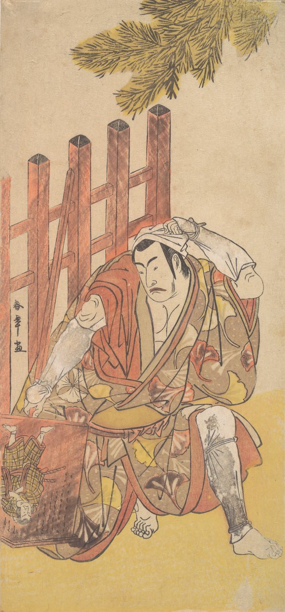 Dördüncü Matsumoto Koshiro, Ahşap Bir Ninsogaki