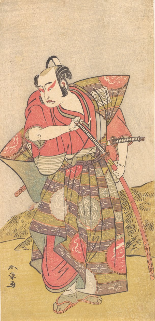 İkinci Ichikawa Yaozo, Gaudy Kamishimo Giyinmiş Bir Samuray Olarak, muhtemelen 1773. by Shunsho