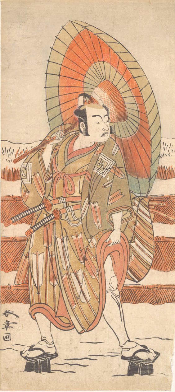 Karda Duran Bir Samuray Olarak İkinci Ichikawa Yaozo, muhtemelen 1774. by Shunsho