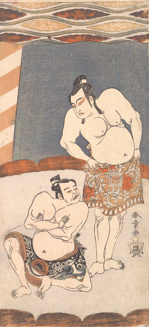 Bir Arenada Duran Bir Güreşçi Olarak İkinci Ichikawa Yaozo, 1770. by Shunsho