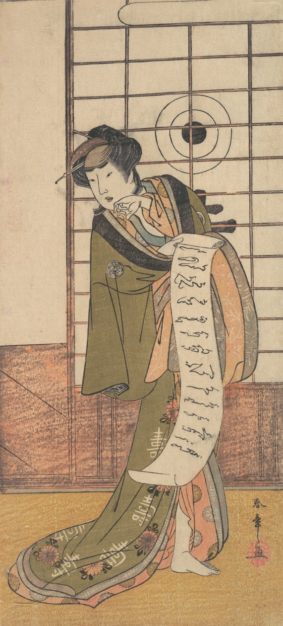 Bir Odada Duran Bir Fahişe Olarak İkinci Yamashito Kinsaku, ca. 1779. by Shunsho
