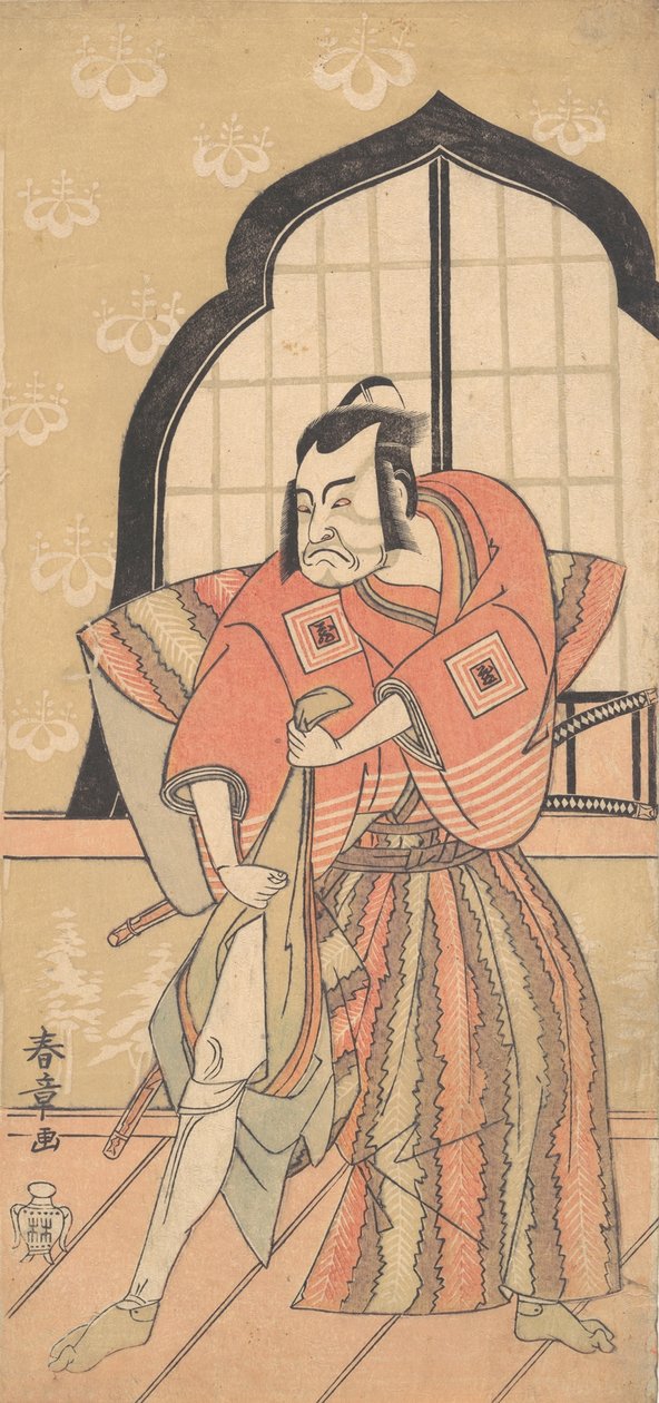 Üçüncü Ichikawa Danzo, Kamishimo Töreninde Giyinmiş Bir Samuray Olarak, 1769 veya 1770. by Shunsho