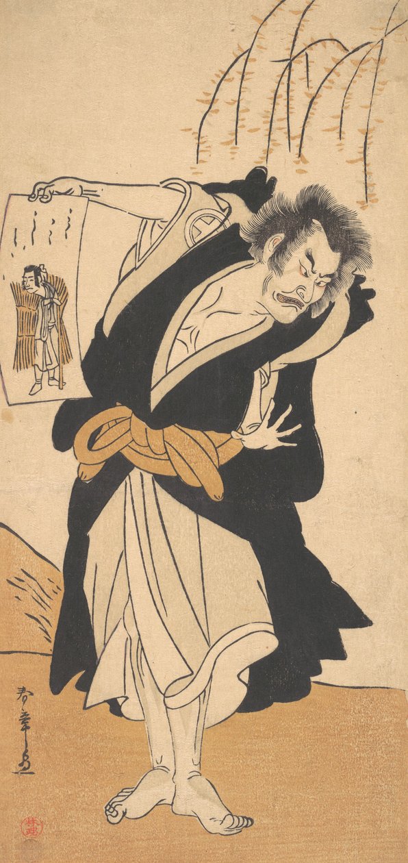 Bir Söğüt Ağacının Yanında Duran Bir Kanun Kaçağı Olarak Üçüncü Otani Hiroemon, 3. ay, 1777. by Shunsho