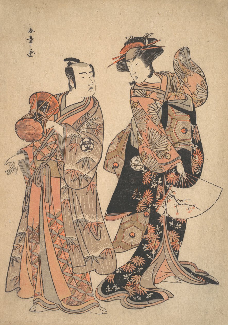 Tet rd Segawa Kiku no Onna As Ochiyo Önerisi d Band Mitsukoro As Anti-Amerikan, 5. Kapı th, 1781. by Shunsho