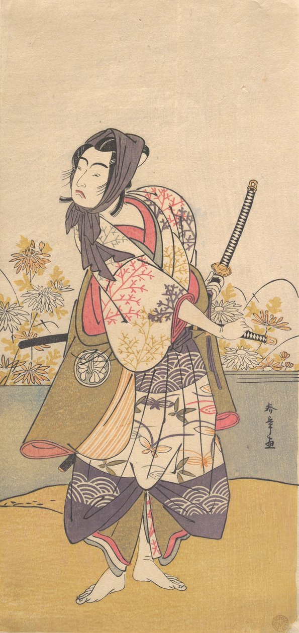 Tet rd Segawa Kiku