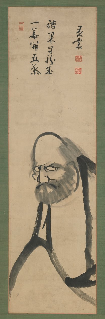 Bodhidharma, Edo dönemi, 18.-19. yüzyıl (kağıt üzerine mürekkep) by Hishida shunso