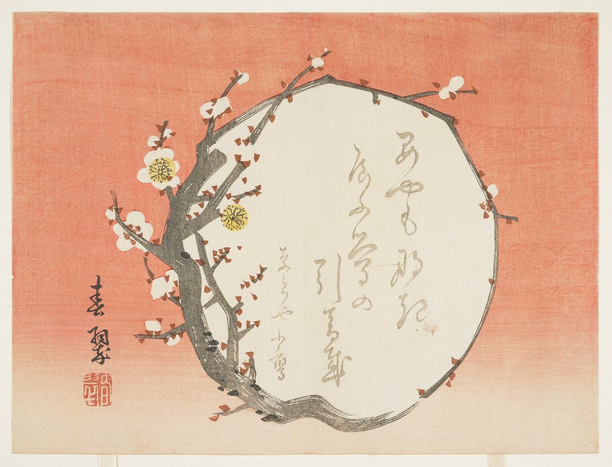 Çiçekli bir eriğin dairesel dalı, c.1854-59 (renkli tahta baskı) by Shunsui