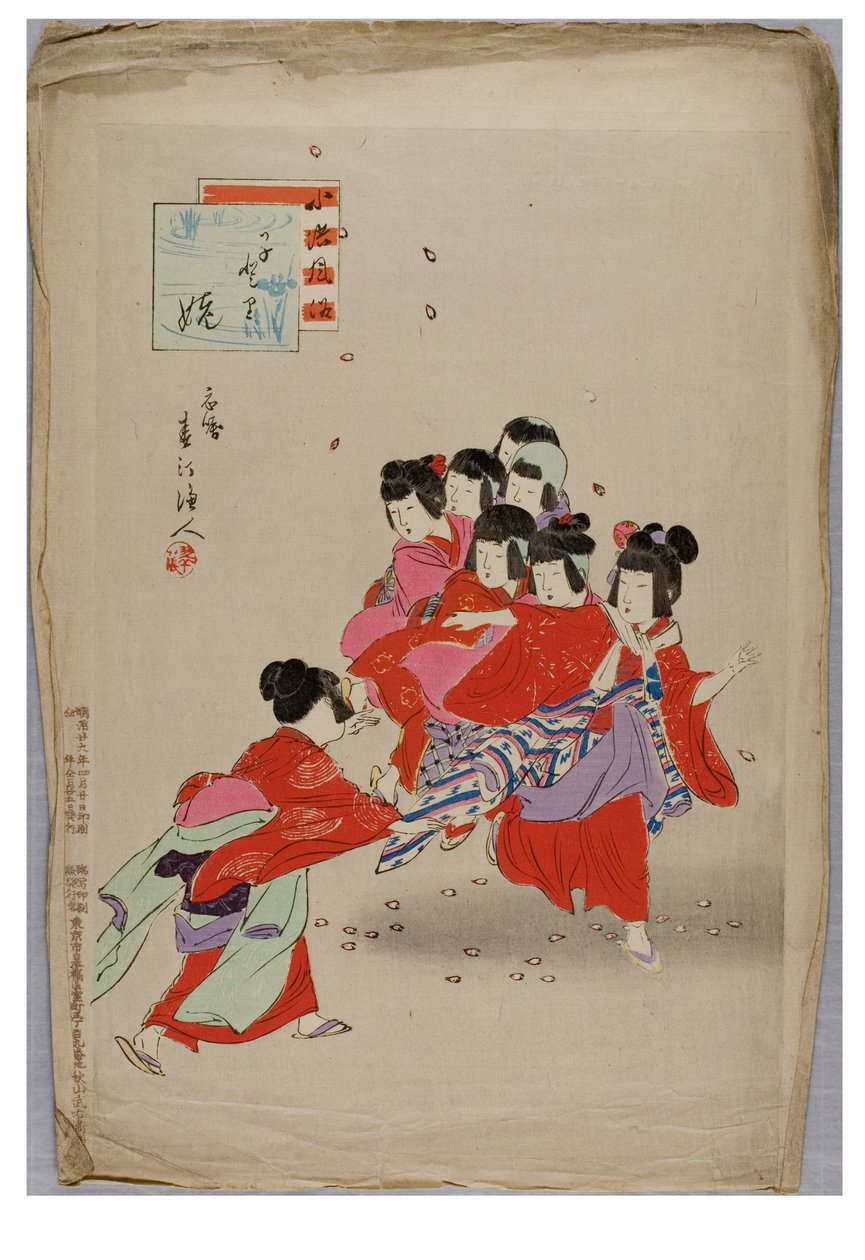 Çocukların Örf ve Töreleri serisinden kızlık dansı, 1896-1897 dolayları (kağıt üzerine tahta blok) by Shuntei Miyagawa