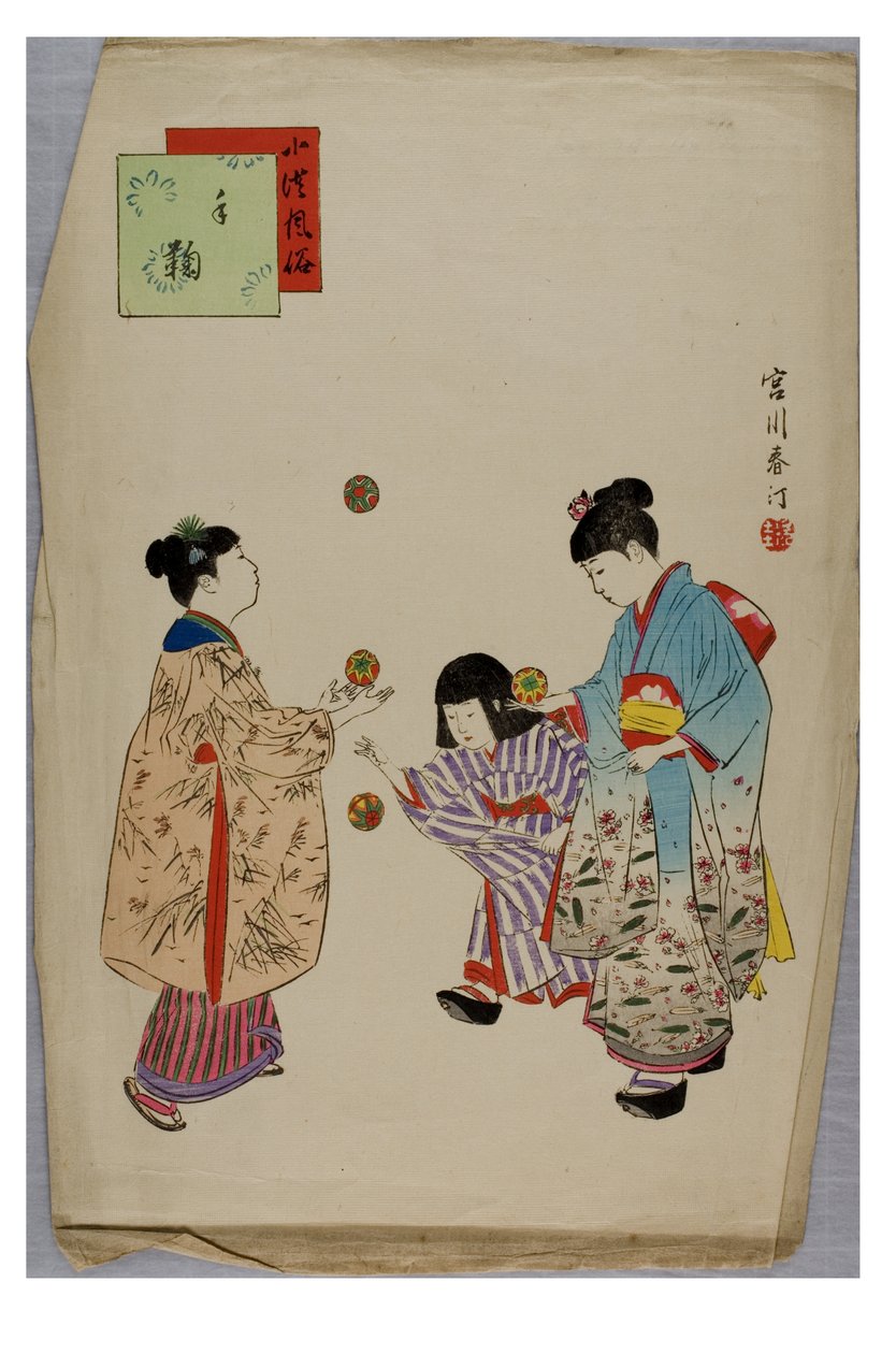 The Customs and Görgü Çocukları dizisinden Temari, 1896-1897 dolayları (kağıt üzerinde tahta blok) by Shuntei Miyagawa