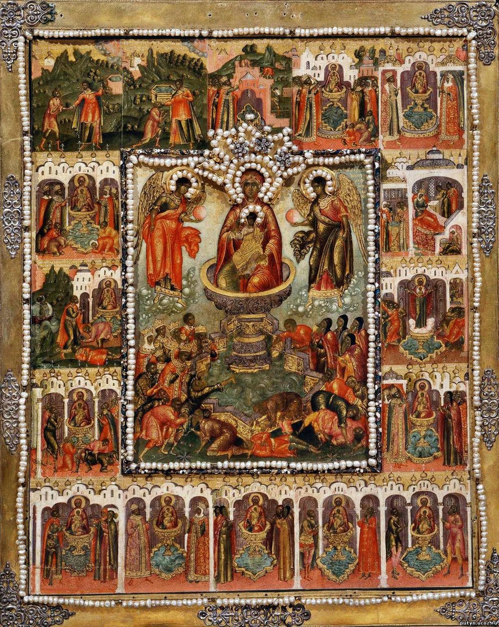 Theotokos Hayat Veren Bahar, 1670 by Simon Ushakov