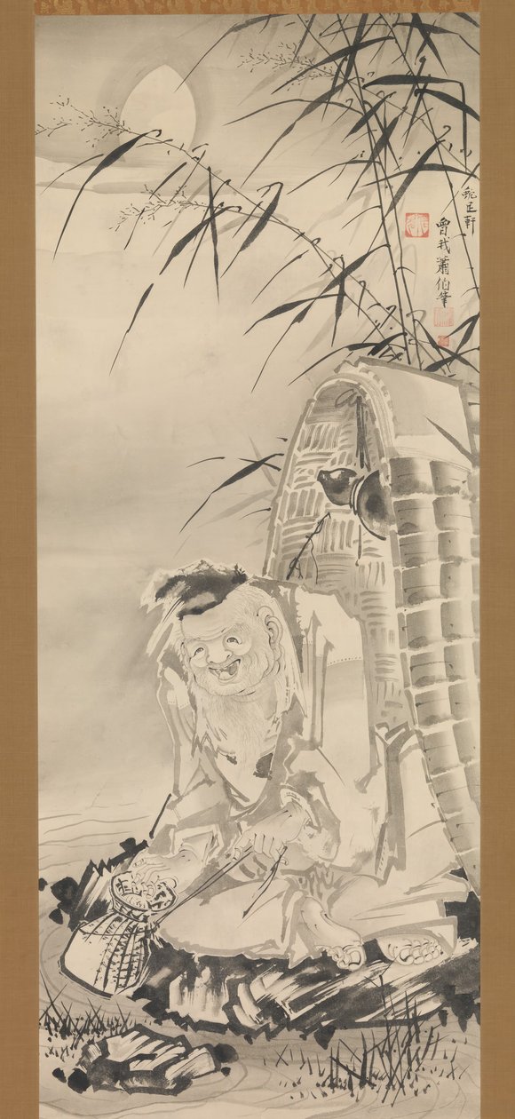 Balık Sepetli Tokaibo, yak. 1768. by Soga Shohaku