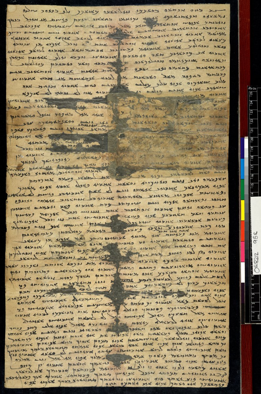 Soğd Antik Mektubu n°2, recto (kağıt üzerine mürekkep) by Sogdian Sogdian