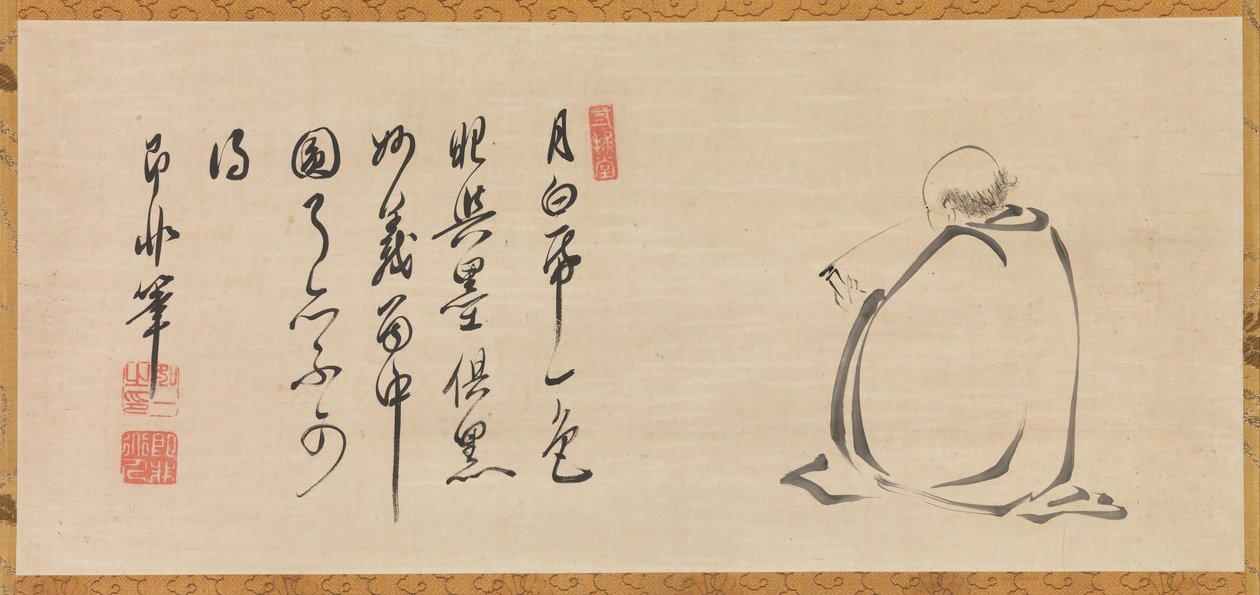 Ay Işığından Bir Sutra Okumak, 17. yüzyıl. by Sokuhi Nyoitsu