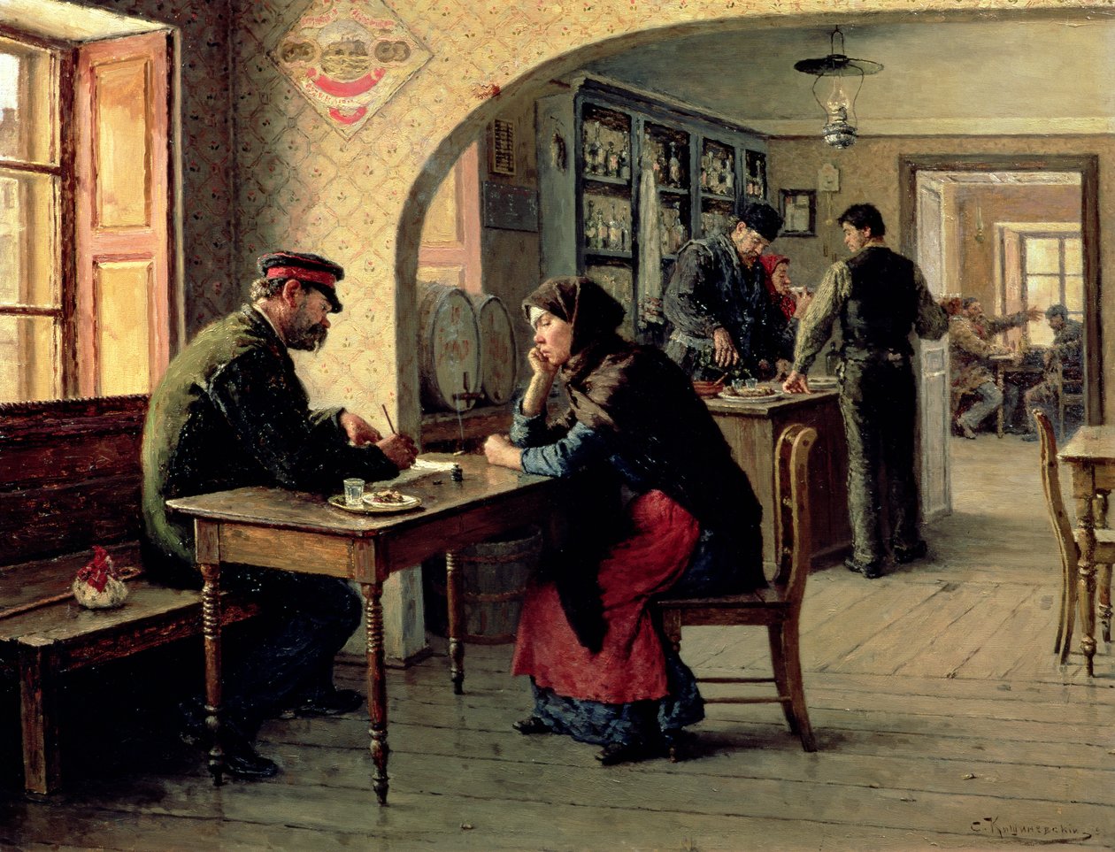 Başvuru, 1893 by Solomon Yakovlevich Kishinevsky