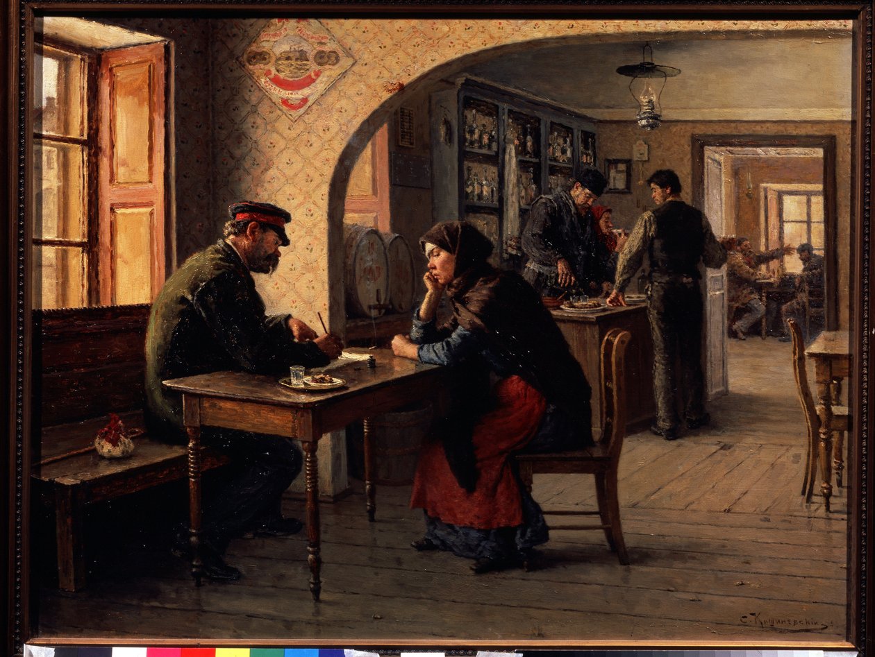 Dilekçe (Dilekçe). Bir kafede bir kadın, kendisi için bir form dolduran bir Kızıl Ordu askeriyle konuşuyor. Arkalarında bir kafenin sıradan telaşı. Tablo Solomon Yakovlevich Kishinevsky (Kishinevsky) (1863-1941), yağlı boya by Solomon Yakovlevich Kishinevsky