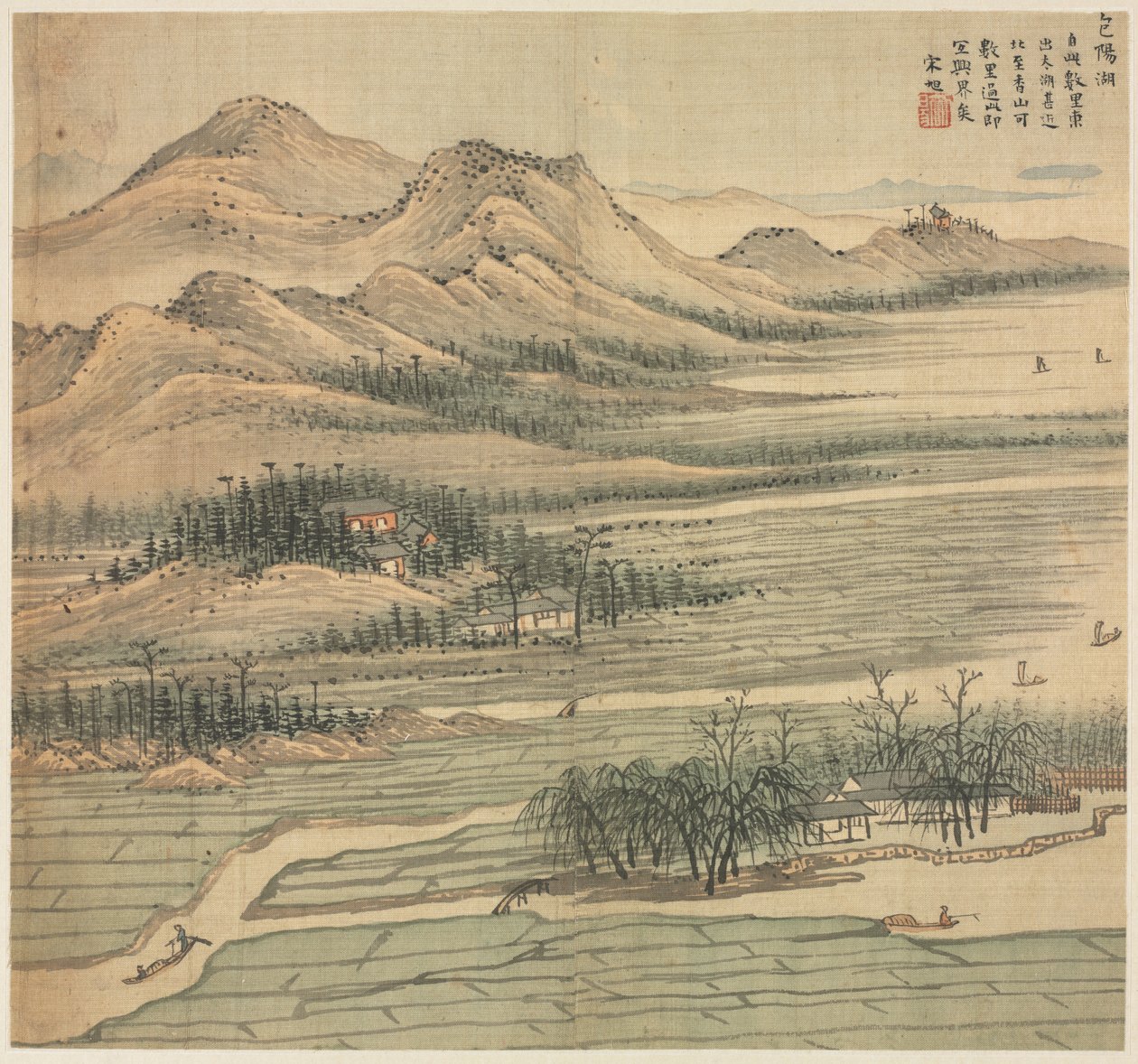 Baoyang Gölü by Song Xu