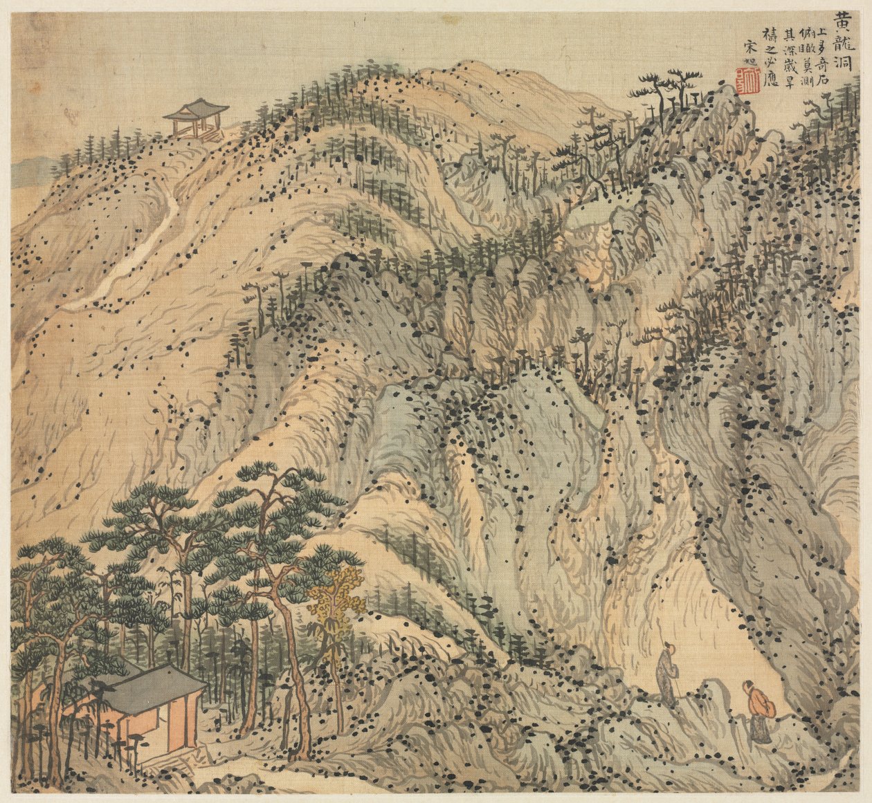 Huanglong Mağarası (Sarı Ejderha Mağarası) by Song Xu