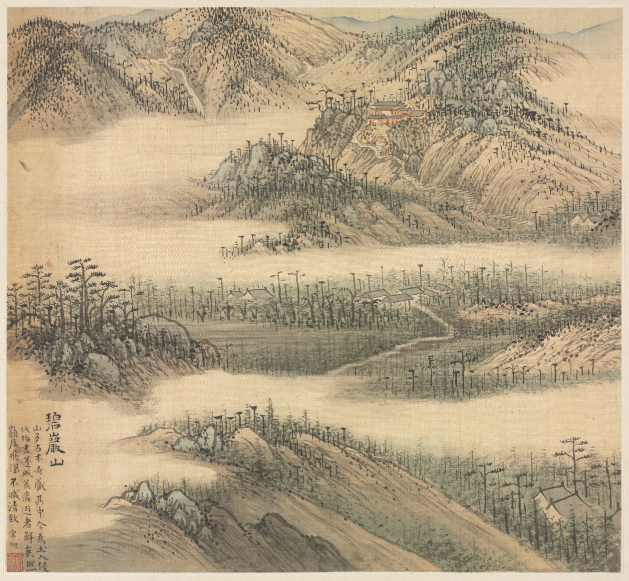 Biyan Dağı (Yeşil Uçurum) by Song Xu