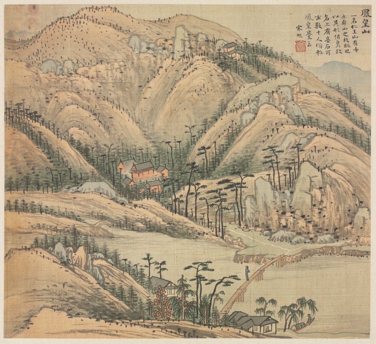 Mt. Fenghuang Mt. Phoenix, 1500s. by Song Xu