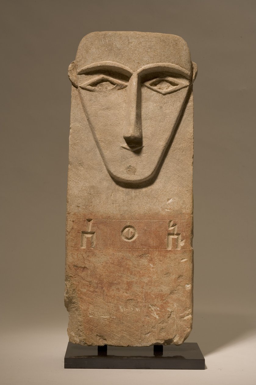 Yazıtlı sütun dikilitaşı, Sabaean veya Qatabian, yaklaşık MÖ 4.-1. yy (kireçtaşı) by South Arabian